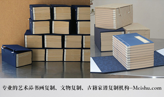 湘潭-有没有能提供长期合作的书画打印复制平台