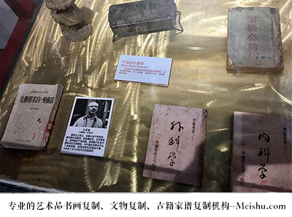 湘潭-哪家古代书法复制打印更专业？