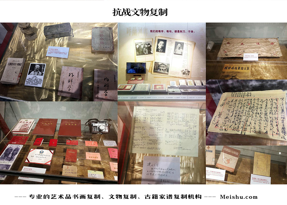 湘潭-中国画家书法家要成名最有效的方法