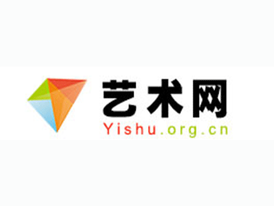 湘潭-中国书画家协会2017最新会员名单公告